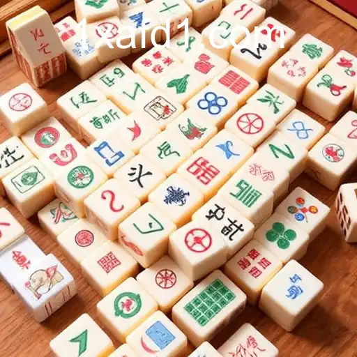 Mahjong